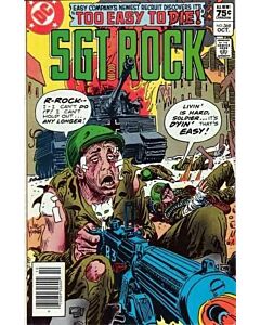 Sgt. Rock (1977) # 369 (6.0-FN)