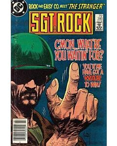 Sgt. Rock (1977) # 390 (4.0-VG)