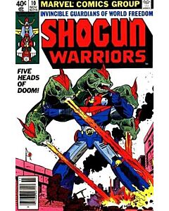 Shogun Warriors (1979) #  10 (7.0-FVF)