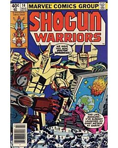 Shogun Warriors (1979) #  14 (8.0-VF)
