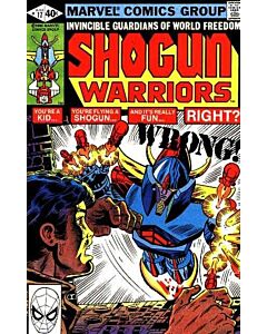 Shogun Warriors (1979) #  17 (8.0-VF)