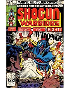 Shogun Warriors (1979) #  17 UK Price (6.0-FN)