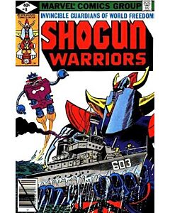 Shogun Warriors (1979) #   8 (6.0-FN) Stamp on Cover