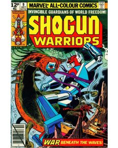 Shogun Warriors (1979) #   9 UK Price (8.0-VF)