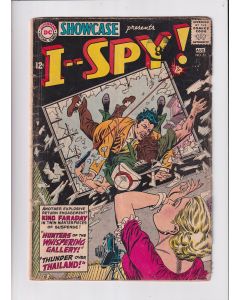 Showcase (1956) #  51 (3.5-VG-) (1988776) I Spy
