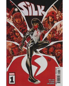 Silk (2023) #   1-5 All A Covers (9.0-VFNM) Complete Set