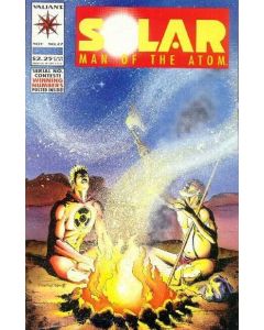 Solar Man of the Atom (1991) #  27 (7.0-FVF)