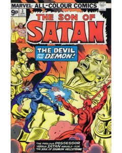 Son of Satan (1975) #   3 UK Price (5.0-VGF)