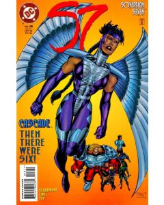 Sovereign Seven (1995) #  18 (7.0-FVF)