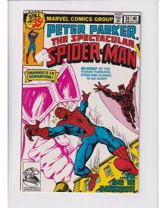 Spectacular Spider-man (1976) #  26 JC Penney Reprint (6.0-FN) (682231)
