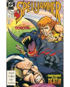 Spelljammer (1990) #   5 (7.0-FVF)