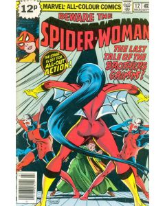 Spider-Woman (1978) #  12 UK Price (4.0-VG) Brother Grimm