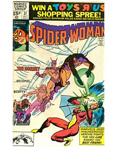 Spider-Woman (1978) #  31 UK (5.0-VGF) 1st Hornet
