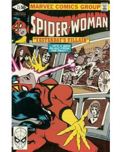 Spider-Woman (1978) #  33 (8.0-VF) 1st Turner D. Century