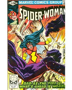 Spider-Woman (1978) #  34 (7.0-FVF) Hammer and Anvil
