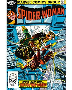 Spider-Woman (1978) #  40 (6.0-FN) Flying Tiger