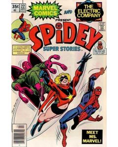 Spidey Super Stories (1974) #  22 (5.0-VGF) Ms. Marvel, Beetle