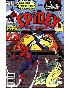 Spidey Super Stories (1974) #  44 (4.0-VG) Vision