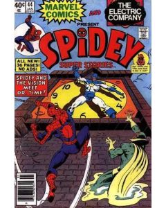 Spidey Super Stories (1974) #  44 (4.0-VG) Vision