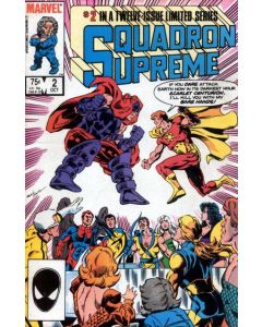 Squadron Supreme (1985) #   2 (8.0-VF)