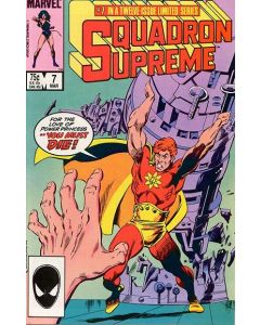 Squadron Supreme (1985) #   7 (7.0-FVF)