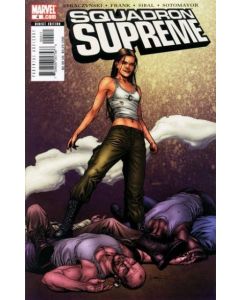 Squadron Supreme (2006) #   4 (8.0-VF)