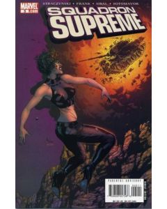 Squadron Supreme (2006) #   5 (8.0-VF)