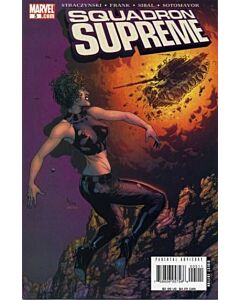 Squadron Supreme (2006) #   5 (6.0-FN)