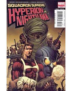 Squadron Supreme Hyperion vs. Nighthawk (2007) #   3 (6.0-FN)