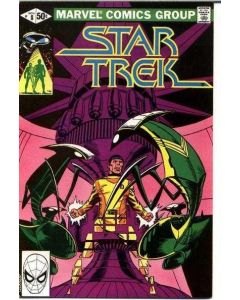 Star Trek (1980) #   8 (5.0-VGF)
