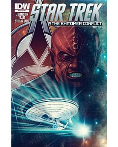 Star Trek (2011) #  25 Cover A (9.0-VFNM)