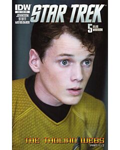 Star Trek (2011) #  46 Sub Cover (9.0-NM)