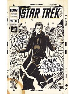 Star Trek Khan (2013) #   2 Retailer Incentive Cover (9.0-VFNM)