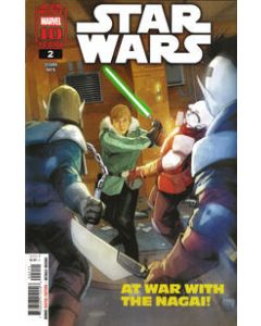 Star Wars (2025) #   2 Cover A (9.0-VFNM)