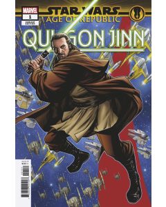 Star Wars Age of Republic Qui-Gon Jinn (2019) #   1 Cover E (8.0-VF) Puzzle cover