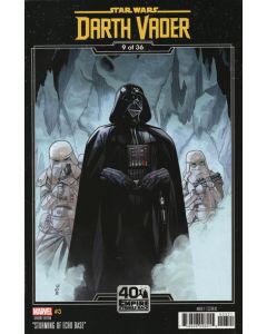 Star Wars Darth Vader (2020) #   3 Cover B (7.0-FVF) Empire Strikes Back 40th Anniversary Variant