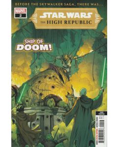 Star Wars the High Republic (2021) #   2 3rd Print (9.0-VFNM)