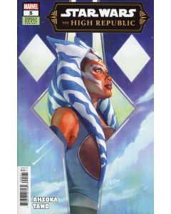 Star Wars The High Republic (2024) #   5 Cover B (9.0-VFNM)