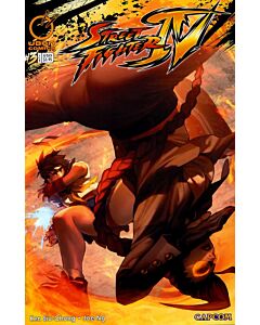 Street Fighter IV (2009) #   3 (8.0-VF)