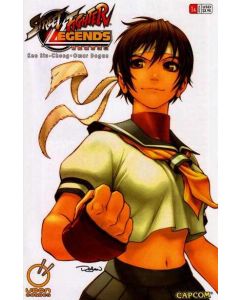 Street Fighter Legends Sakura (2006) #   1 (6.0-FN)