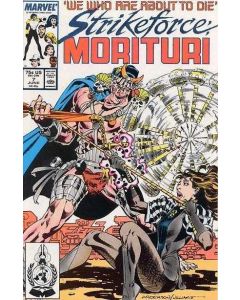 Strikeforce Morituri (1986) #   7 (8.0-VF)