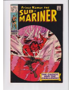 Sub-Mariner (1968) #  11 (6.5-FN+) (1985898)