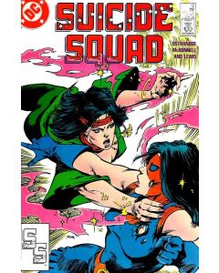 Suicide Squad (1987) #  12 (9.0-VFNM)