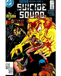 Suicide Squad (1987) #  16 (7.0-FVF) Shade the Changing Man