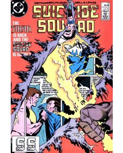 Suicide Squad (1987) #  17 (6.0-FN)