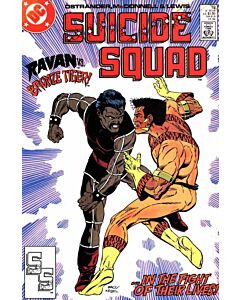 Suicide Squad (1987) #  18 (6.0-FN)