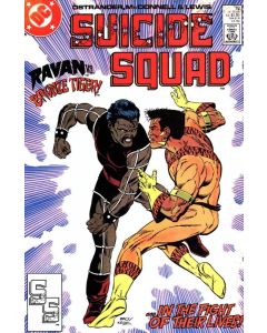 Suicide Squad (1987) #  18 (7.0-FVF)