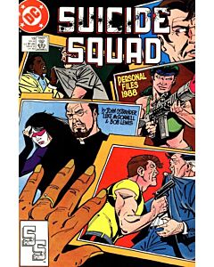 Suicide Squad (1987) #  19 (9.0-VFNM)