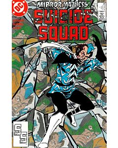 Suicide Squad (1987) #  20 (8.0-VF)