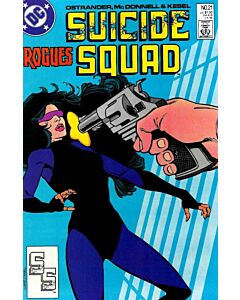 Suicide Squad (1987) #  21 (8.0-VF)
